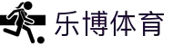 乐博体育 - 中国官网首页 - 热门本土赛事聚合